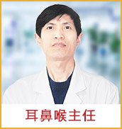 �O��Զ ����ҽʦ