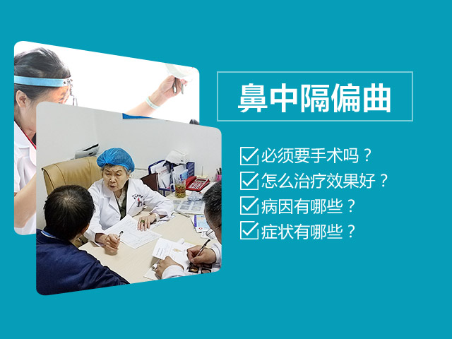 ���и�ƫ��