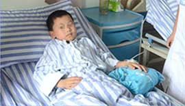 �������ͯ