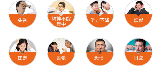 ��������ͷʹ���ѣ����Ƿ������亦��