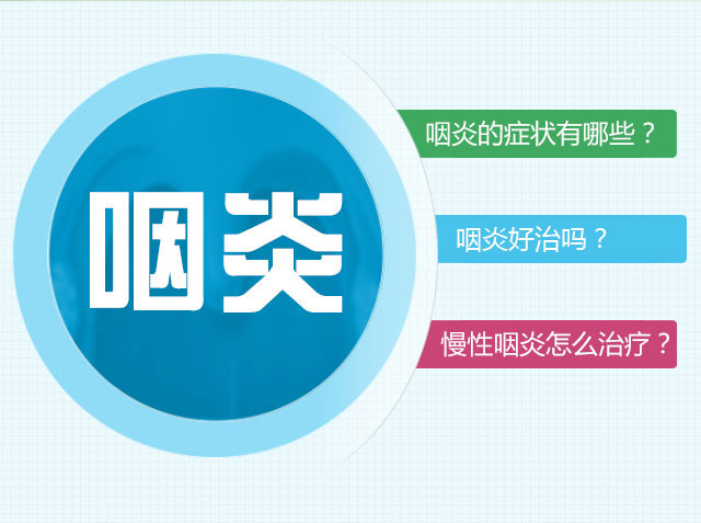 �ʺ�������ô����